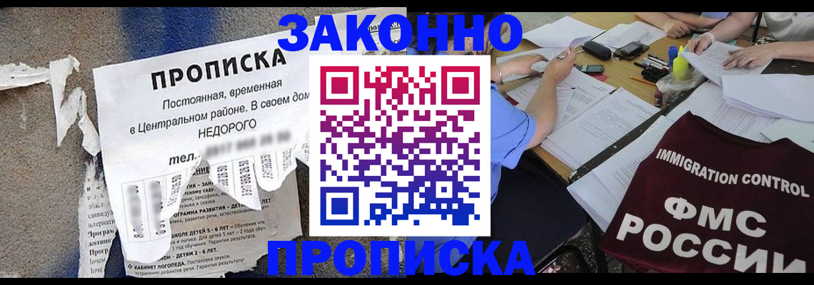 регистрация в Венёве